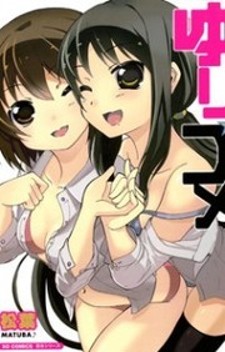 Manga List - Genres: Yuri & Page 14 - Manganelo