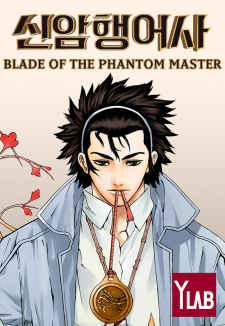 Blade of the Phantom Master