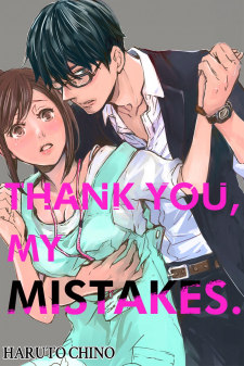 Thank You, My Mistakes.