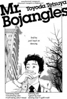 Mugen Utamaro Manga Online Free - Manganelo