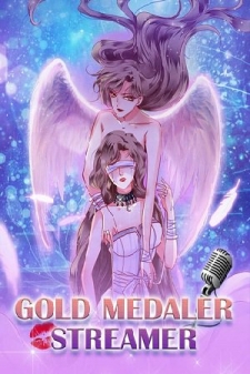 Gold Medal Streamer