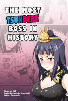 The Most Tsundere Boss in History