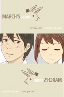 March Rabbit
