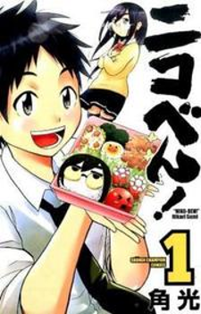 Legend Of Hikari Manga Online Free - Manganato