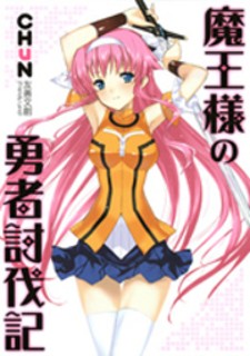 Read Maoyuu Maou Yuusha Manga Online Free - Manganelo
