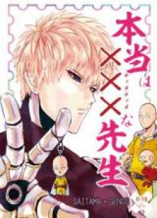 GO One Punch-man Dj - Hontou Wa Chome-chome Na Sensei >