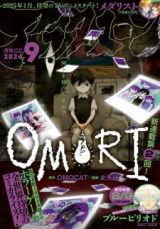 OMORI