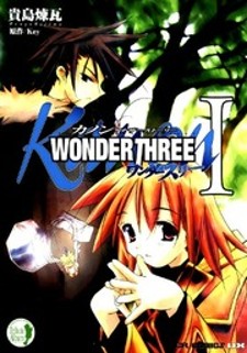 Kanon - Another Story: Wonder Three