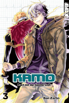Kamo: Pact with the Spirit World