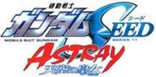 Gundam Seed Astray - Tenkuu no Seijo
