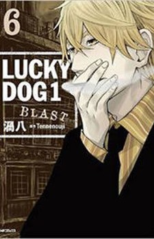 Lucky Dog 1 Blast