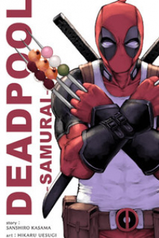 Manga: Deadpool: Samurai