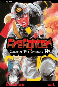 Firefighter! Daigo of Fire Company M