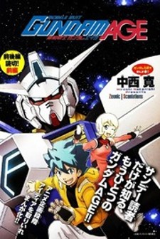 Kidou Senshi Gundam AGE ~Hajimari no Monogatari~