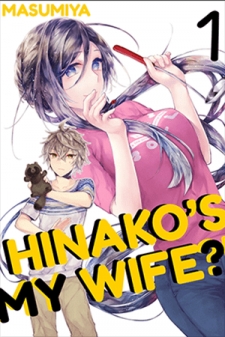 Hinako's My Wife