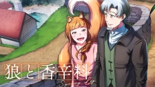 Spice & Wolf: Spring Log