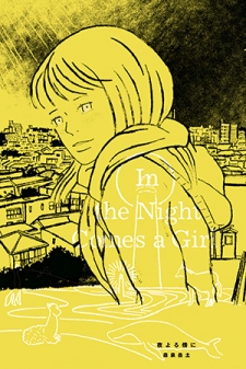 In the Night Comes a Girl