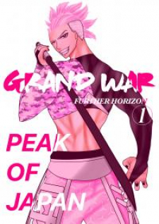 Grand War