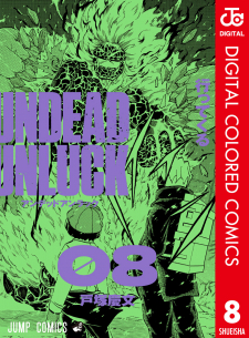 Undead Unluck - Digital Colored Comics