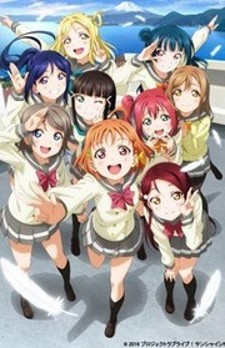 Love Live Sunshine Vol 1 Chapter 1 M Mangabat Com