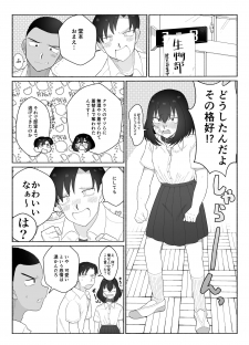 Crossdressing Manga