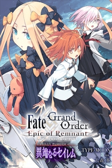 Fate/Grand Order: Epic of Remnant - Subspecies Singularity IV: Taboo Advent Salem: Salem of Heresy