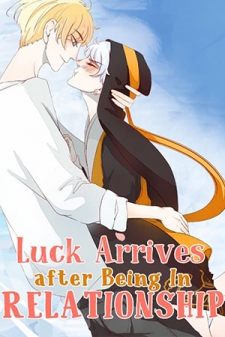 Luck Arrives After Being In Relationship