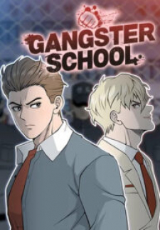 Gangster School