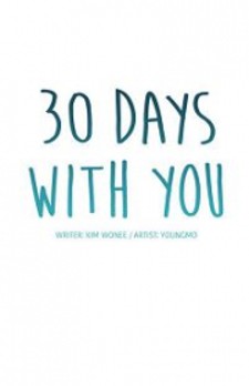 30 Days With You