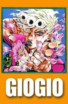 Vento Aureo