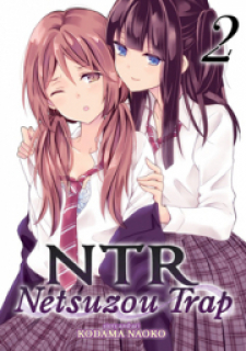 Netsuzou Trap - NTR