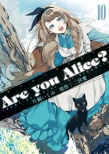 Are You Alice?