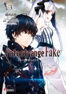 Fate/Strange Fake