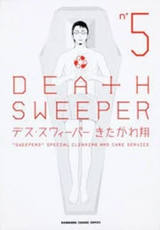 Death Sweeper