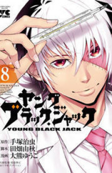 Young Black Jack