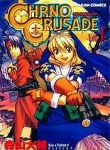 Chrono Crusade