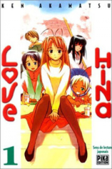 Love Hina