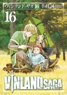 Vinland Saga