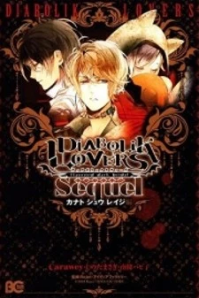 Diabolik Lovers: Sequel - Kanato, Shuu, Reiji Arc