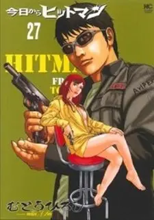 Kyou kara Hitman