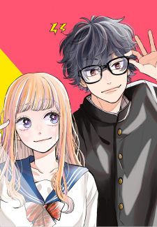 Megane, Tokidoki, Yankee-kun