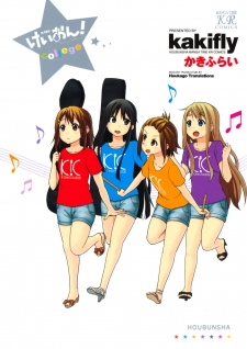 K-ON! College