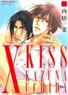 X-Kiss