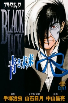 Black Jack: Blue Future