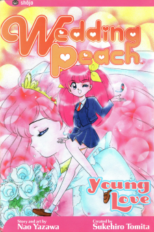 Wedding Peach: Young Love