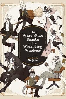 The Wize Wize Beasts of the Wizarding Wizdoms