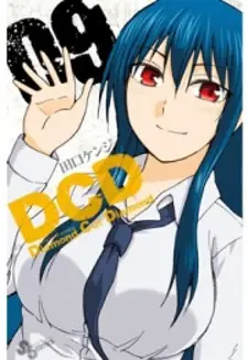 DCD