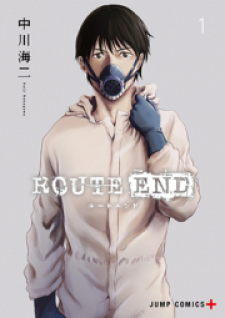 Route End