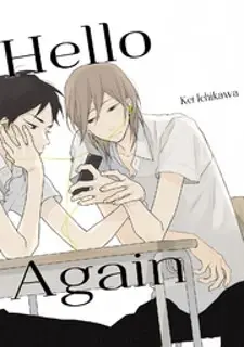 Hello Again (ICHIKAWA Kei)