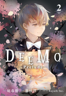 DEEMO -Prelude-